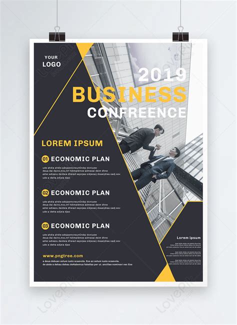 Business Promotion Poster 的图像结果