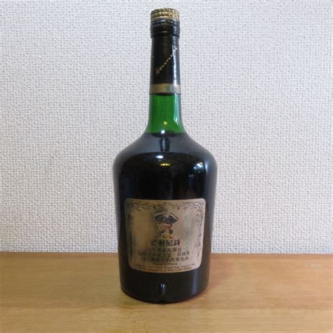 未開栓 Hennessy ヘネシー VSOP RESERVE リザーブ 1L 1000ml 金キャップ グリーンボトル コニャック ...