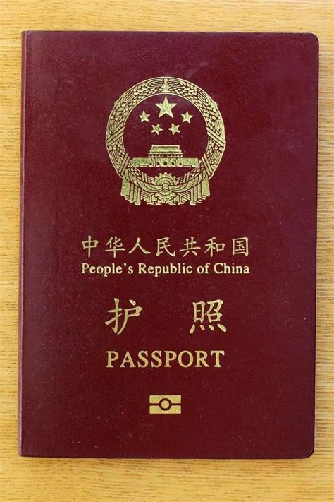 个人出国护照怎么办理 个人出国护照如何办理_知秀网