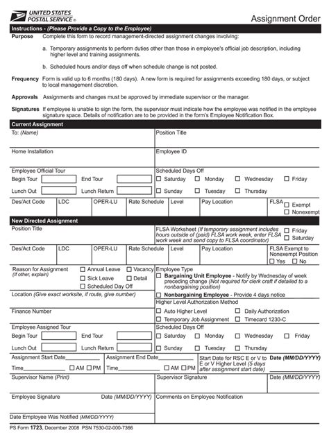 2008-2026 Form USPS PS 1723 - Blank Fillable Template | Fill Out, Print ...