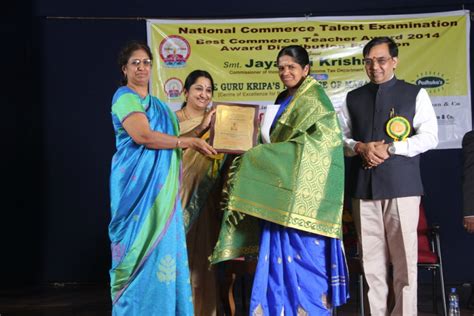 Shree Guru Kripa :: Gallery