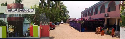 Vallal Sabapathy Matriculation Higher Secondary School