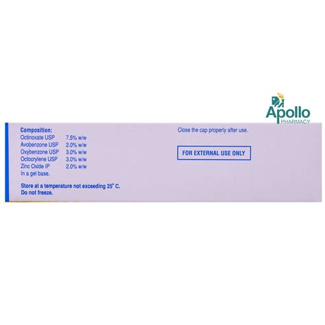 Photoban-30 Aquagel 60 gm Price, Uses, Side Effects, Composition ...