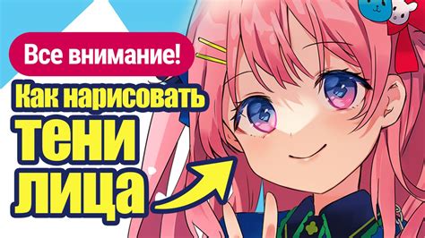 【Курс «Манга для новичков» 01】Научимся процесс создания манги ...