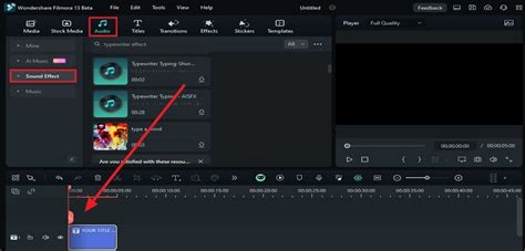 Computer Machine Effect 的图像结果