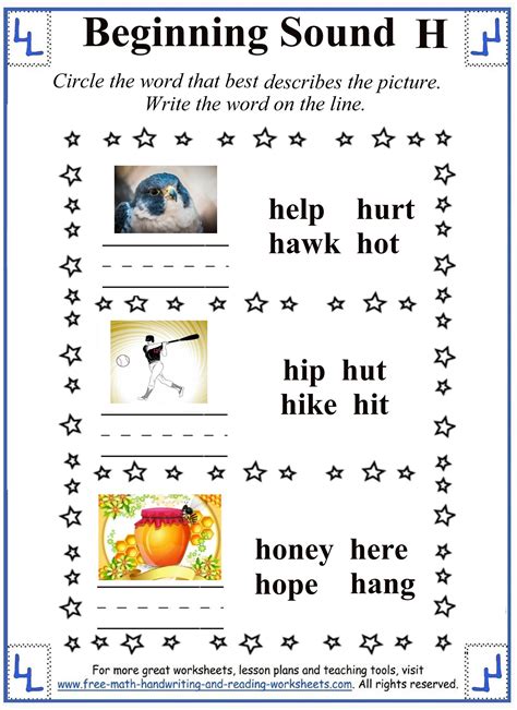 Basic Spanish Words List Printable