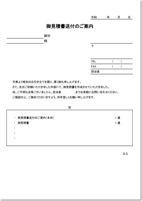 Hashing に対する画像結果