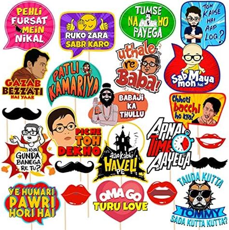 Wobbox Bollywood Style Wedding Party Prop Laser Cut Photo Booth Props ...