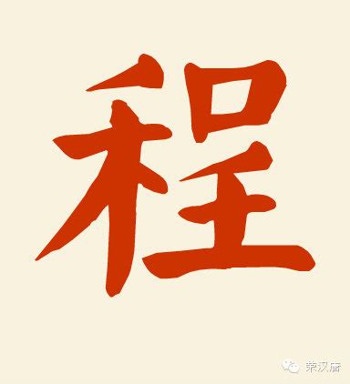 名字大全-起名大全-姓名大全-宝宝起名改名-百家姓氏起源查询