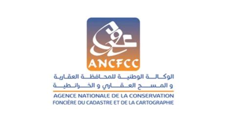 Concours de recrutement ANCFCC 2022 (197 Postes) ☆ ANAPEC Jobs