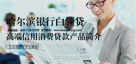 买房！房贷与经营贷该何去何从？ - 知乎