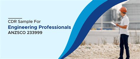 CD-R Template Engineering Manager 的图像结果