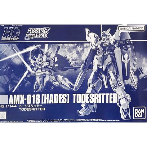 HGUC 1/144 AMX-018 [Hades] Todesritter - 4573102610386 – GKgundamkit ...