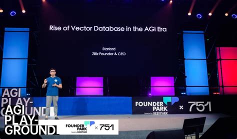 AGI File 的图像结果