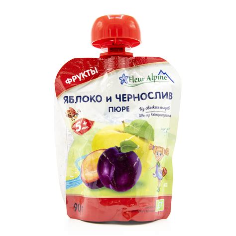 Fleur Alpine Organic Apple and Prune Baby Puree - European Food Express