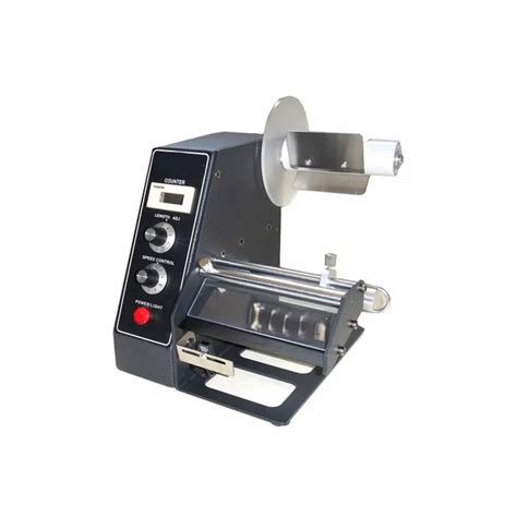 Label Dispenser - Label Dispensing Machine Manufacturer from Greater Noida