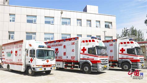 北京市红十字会紧急救援中心（999）全面启动非急救医疗服务 _ 图片中国_中国网