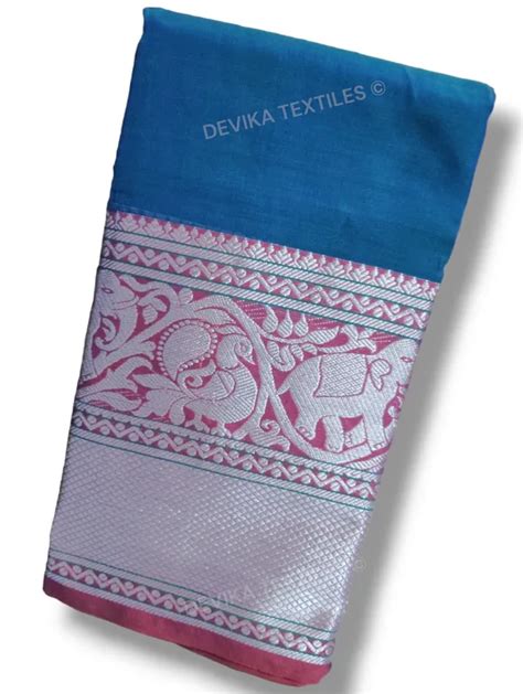 DEVIKA TEXTILES Rama Tanvi Border 100% Pure Narayanpet handloom Cotton ...
