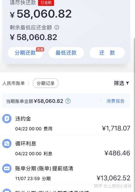 工资能打到信用卡吗_工资可以打到信用卡上吗 - 随意云