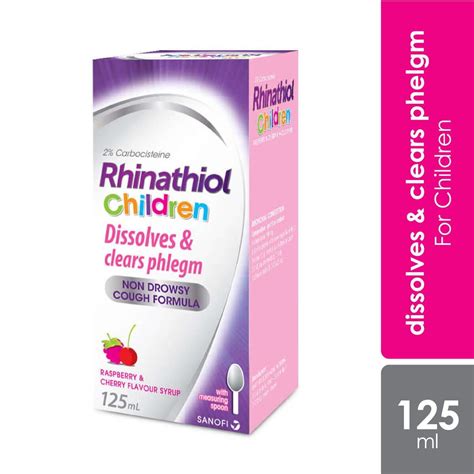 Rhinathiol Children Cough Syrup, 125ml - Asset Pharmacy