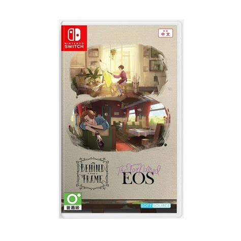 Nintendo Switch Behind The Frame And The Star Named EOS Double Pack ...