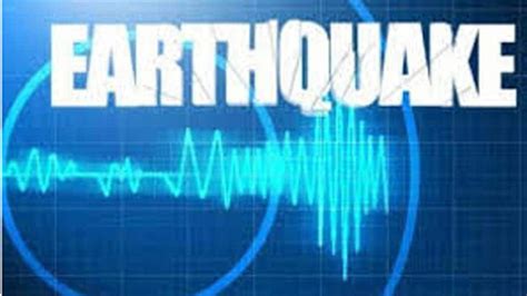 Earthquake measuring 6.1 magnitude strikes Pacific coast of Mexico ...