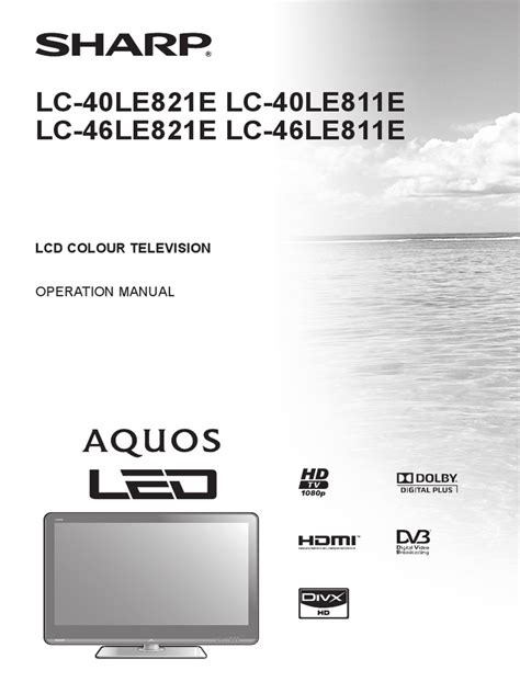 Sharp TV Instructions 的图像结果