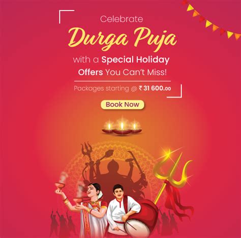 SOTC For Holidays Baguiati, Kolkata