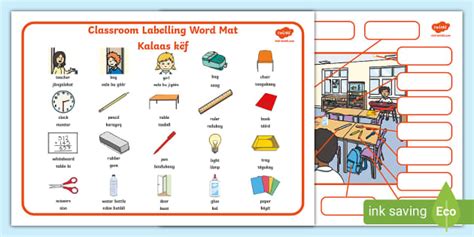 Classroom Labels Word Mat and Worksheet - Wolof Translation