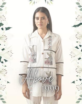 Above 1999 – Chaheti
