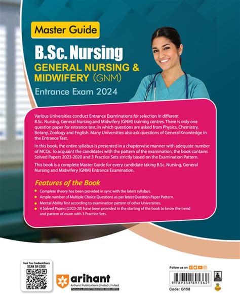 Master Guide B.Sc Nursing General Nursing and Midwifery (GNM) Exam ...