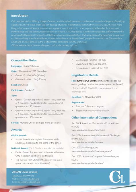 Registration For Continental Math League CML by 14 Nov 2023