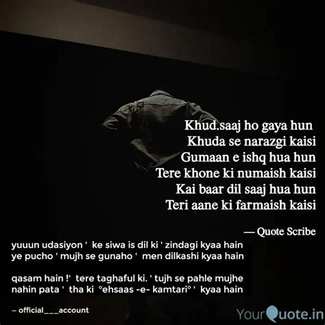 Khud.saaj ho gaya hun Kh... | Quotes & Writings by Oyeshayar | YourQuote