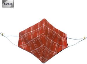 Sunhet enterprise 5 pic for 1 pack Cloth Mask With Melt Blown Fabric ...