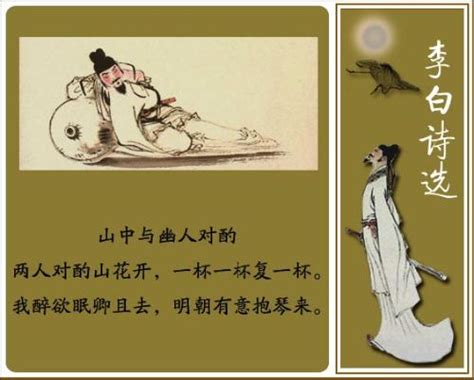 中国古代诗歌散文欣赏 - 搜狗百科