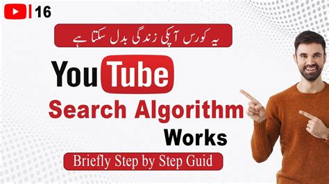 Image result for YouTube Search Engine Algorithm