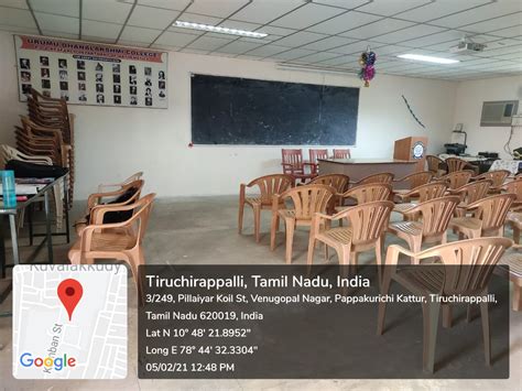 Urumu Dhanalakshmi College | Pappakuruchi Village, Kattur