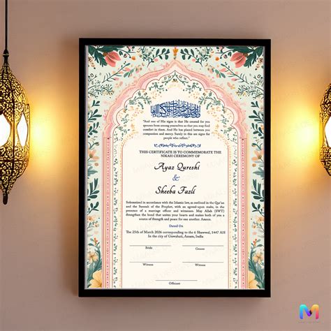 Nikahnama - Blue Fragrance | Premium Nikahnama Frame – Maags Designs