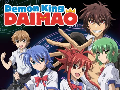 Demon King Daimao