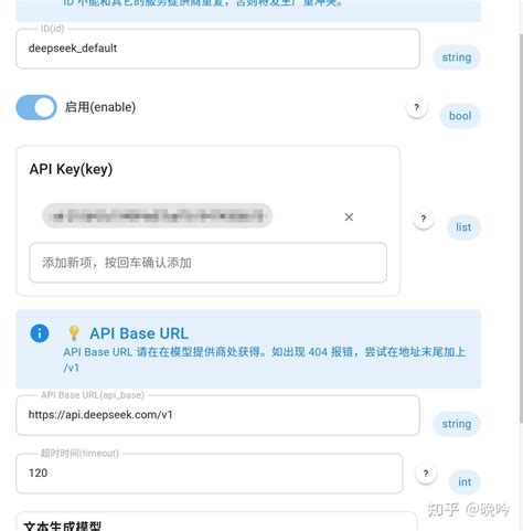 Napcl Tutorial Computer 的图像结果