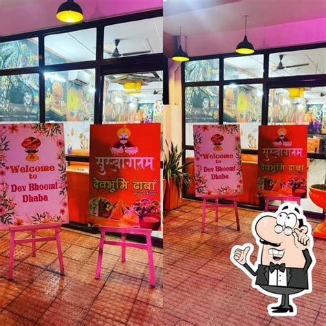 Devbhoomi Dhaba - Restaurant menu, prices and reviews