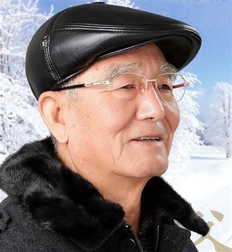 Leather Caps For Men - Buy Leather Caps For Men online at Best Prices ...
