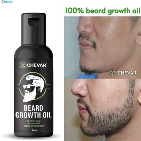 Beard Oil for Men: Buy Beard Oil for Men Online at India's Best Online ...