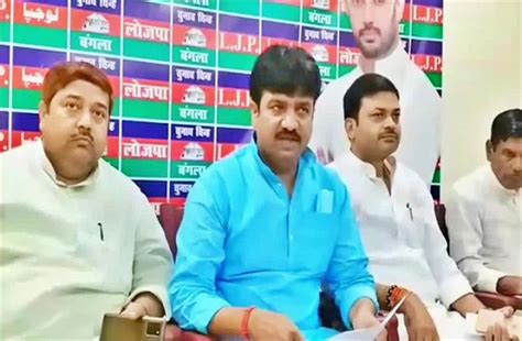 LJP नेता हुलास पाण्डेय के बेटे ने की आत्महत्या, लाइसेंसी पिस्तौल से खुद ...