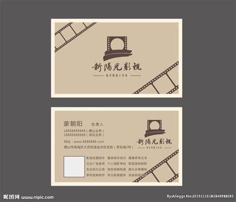七彩影视工作室LOGO-Logo设计作品|公司-特创易·GO