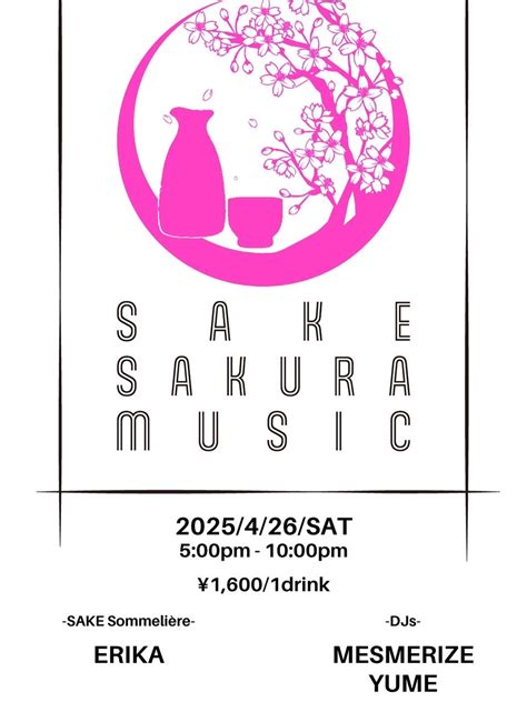 S NIGHTCLUB (@s_nightclub_shibuya) • Instagram photos and videos