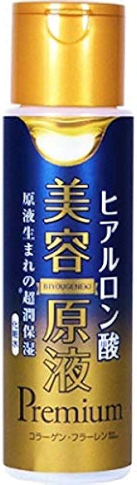 Cosmetex Roland Premium Super Ultra Lotion HC Hyaluronic Acid Супер ...