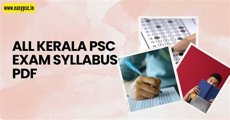 All Kerala PSC Exam Syllabus PDF