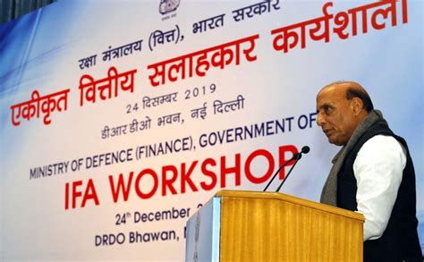 Integrated Finance is the backbone of any Ministry, says Raksha Mantri ...