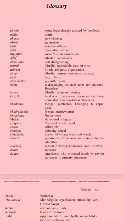 History Books 的图像结果